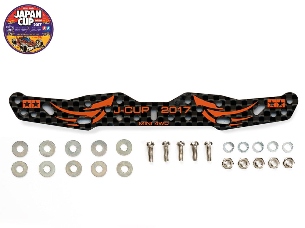 Tamiya 95104 HG Carbon Multi Roller Setting Stay 2017