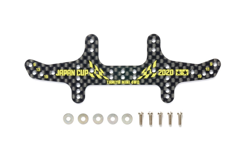 Tamiya 95132 HG Carbon Rear Multi Roller Setting Stay 2020