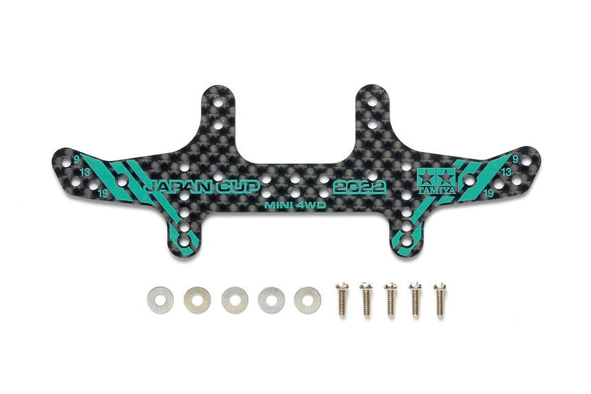 Tamiya 95154 HG Carbon Rear Multi Roller Setting Stay 2022