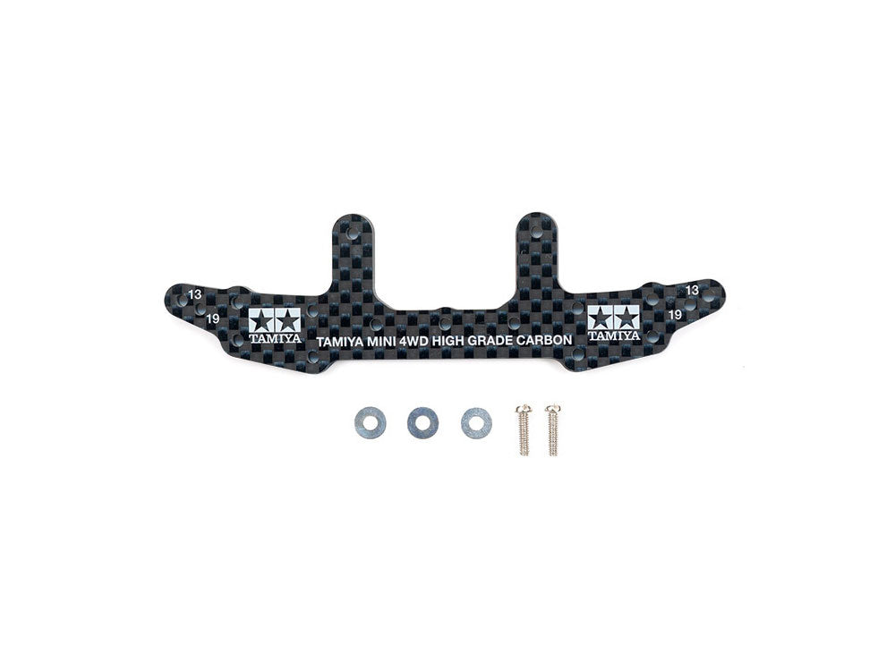 Tamiya 95259 HG Carbon Rear Stay (3mm)