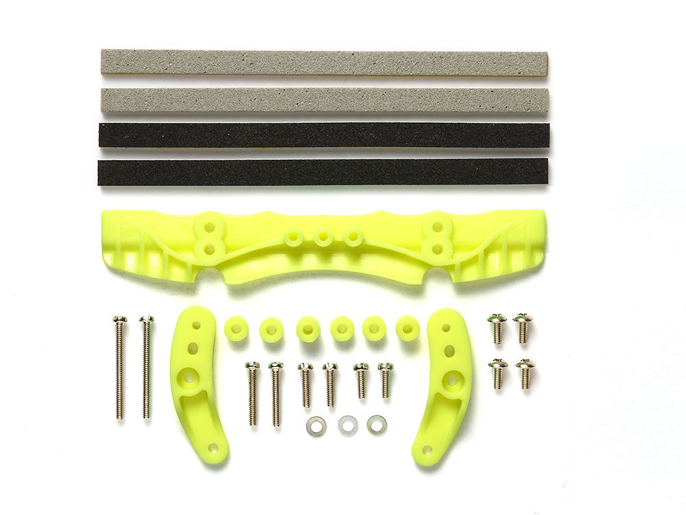Tamiya 95535 Brake Set (for AR Chassis) (Fluorescent Yellow)