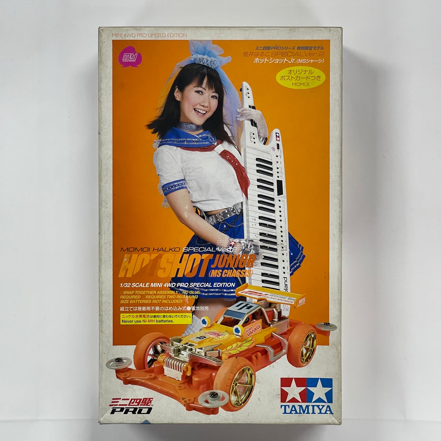 Tamiya 94680 Hotshot Junior Momoi Halko Ver. 2