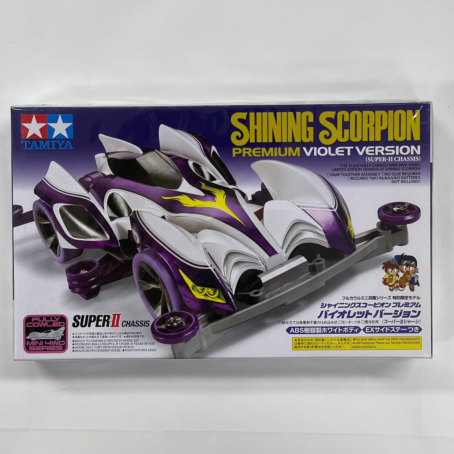 Tamiya 95036 Shining Scorpion Premium Violet Version