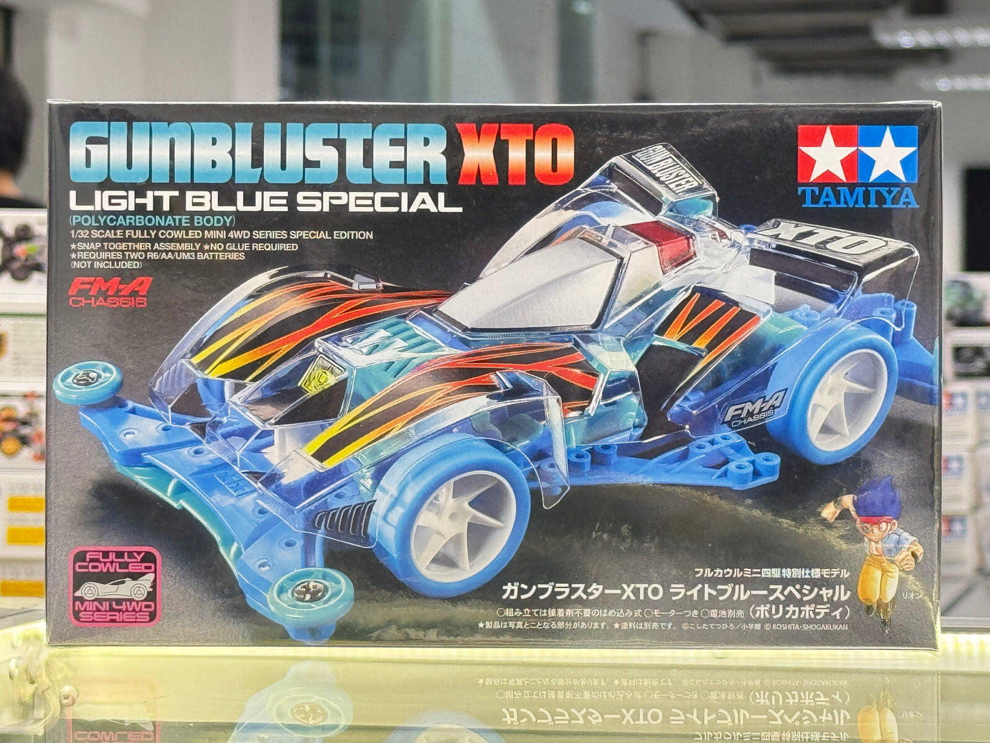 Tamiya 95439 Gunbluster XTO Light Blue Special
