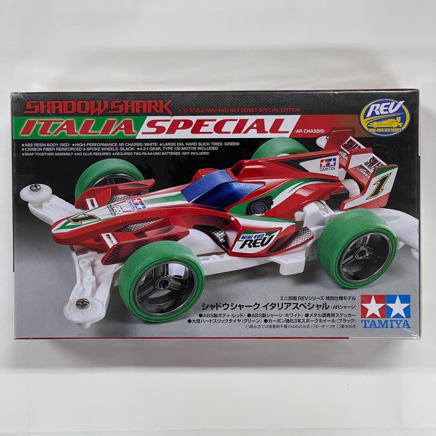 Tamiya 95224 Shadow Shark Italia Special