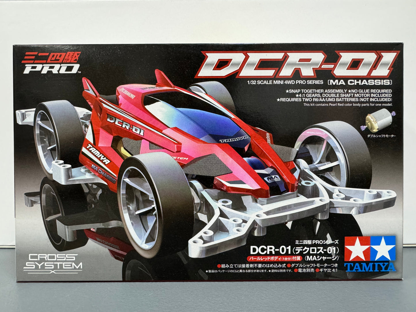 Tamiya 18646 DCR-01