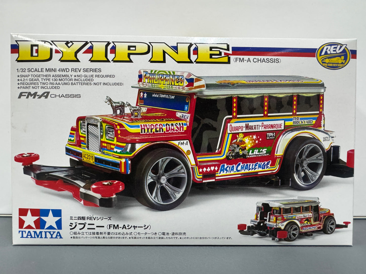 Tamiya 18717 Dyipne