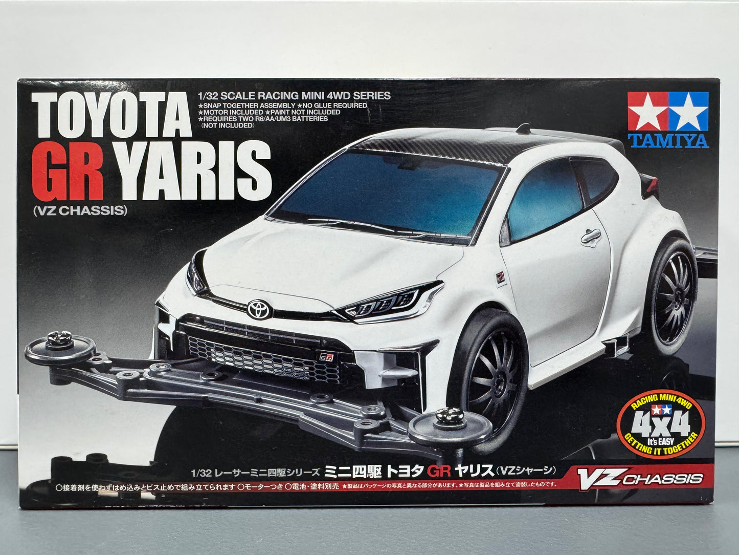 Tamiya 18097 Toyota GR Yaris