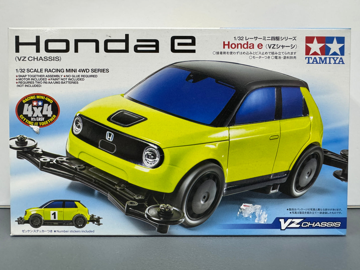 Tamiya 18095 Honda e