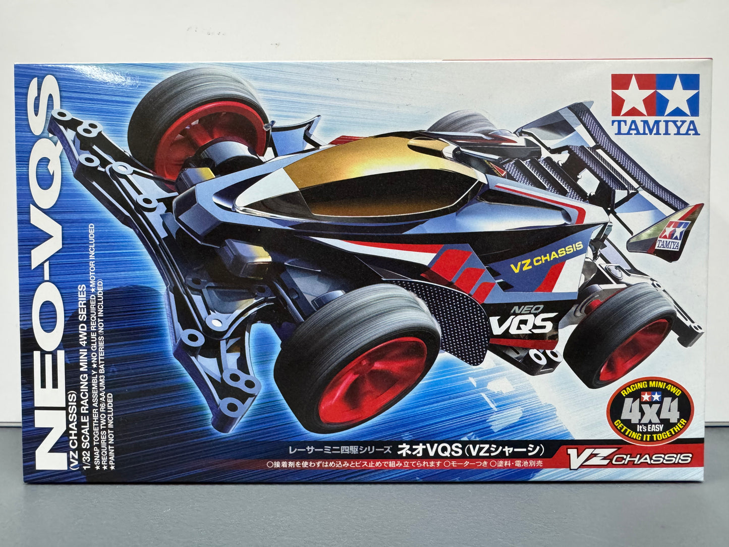 Tamiya 18094 Neo-Vqs