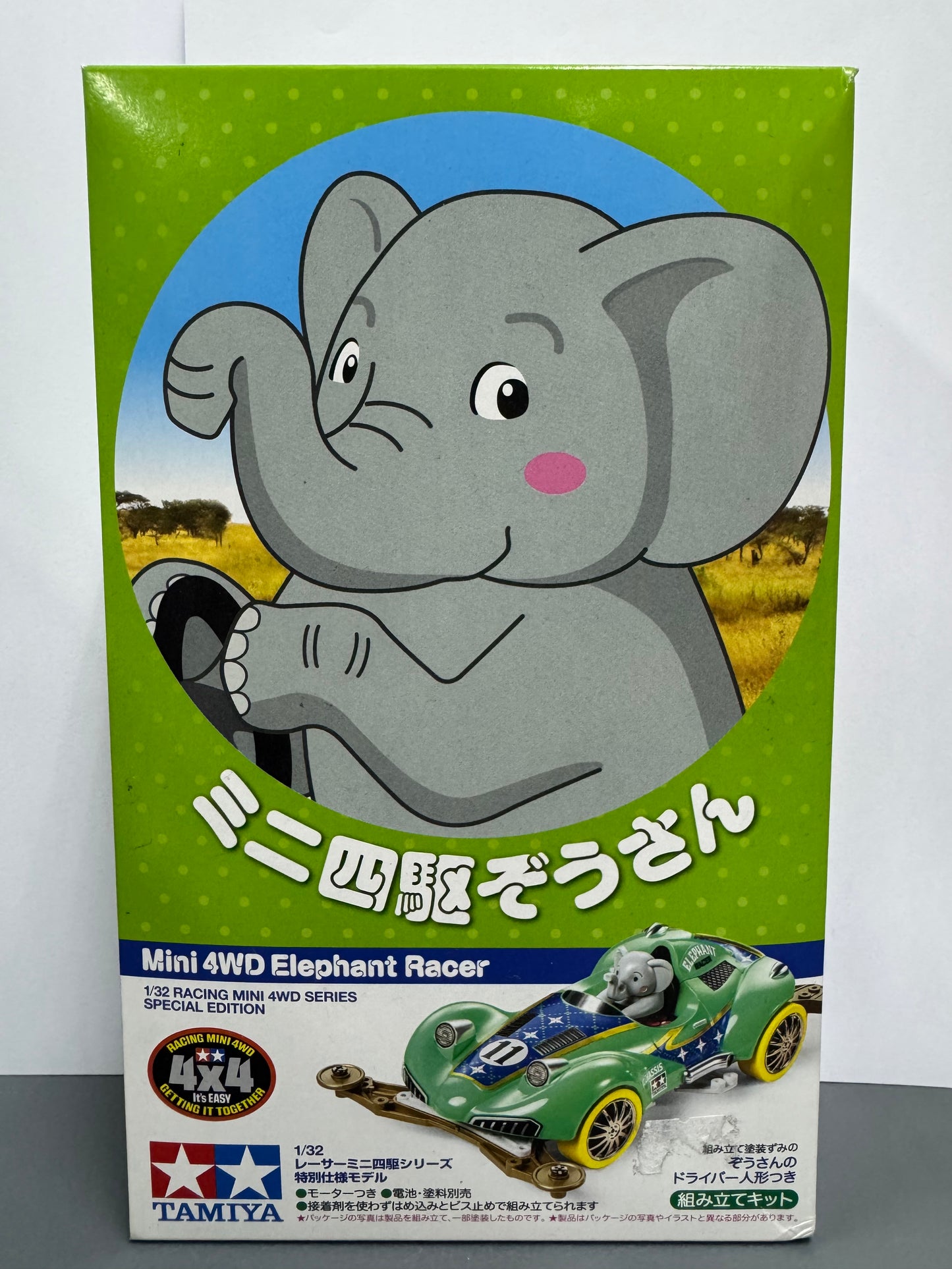 Tamiya 95569 Elephant Racer