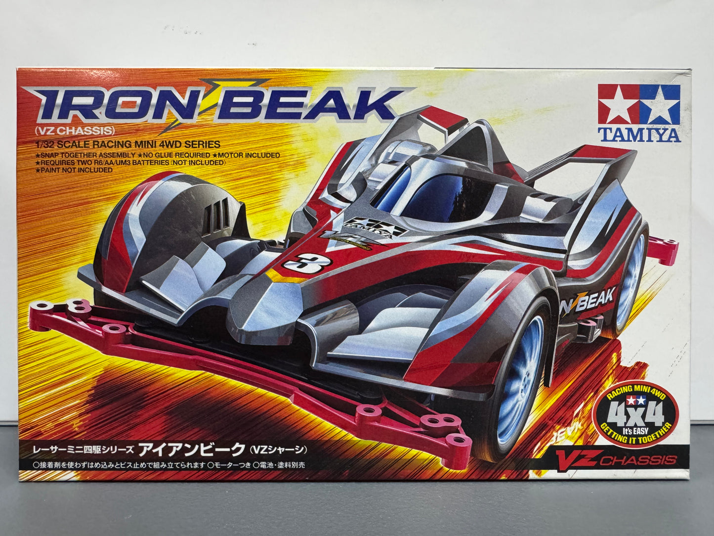 Tamiya 18098 Iron Beak