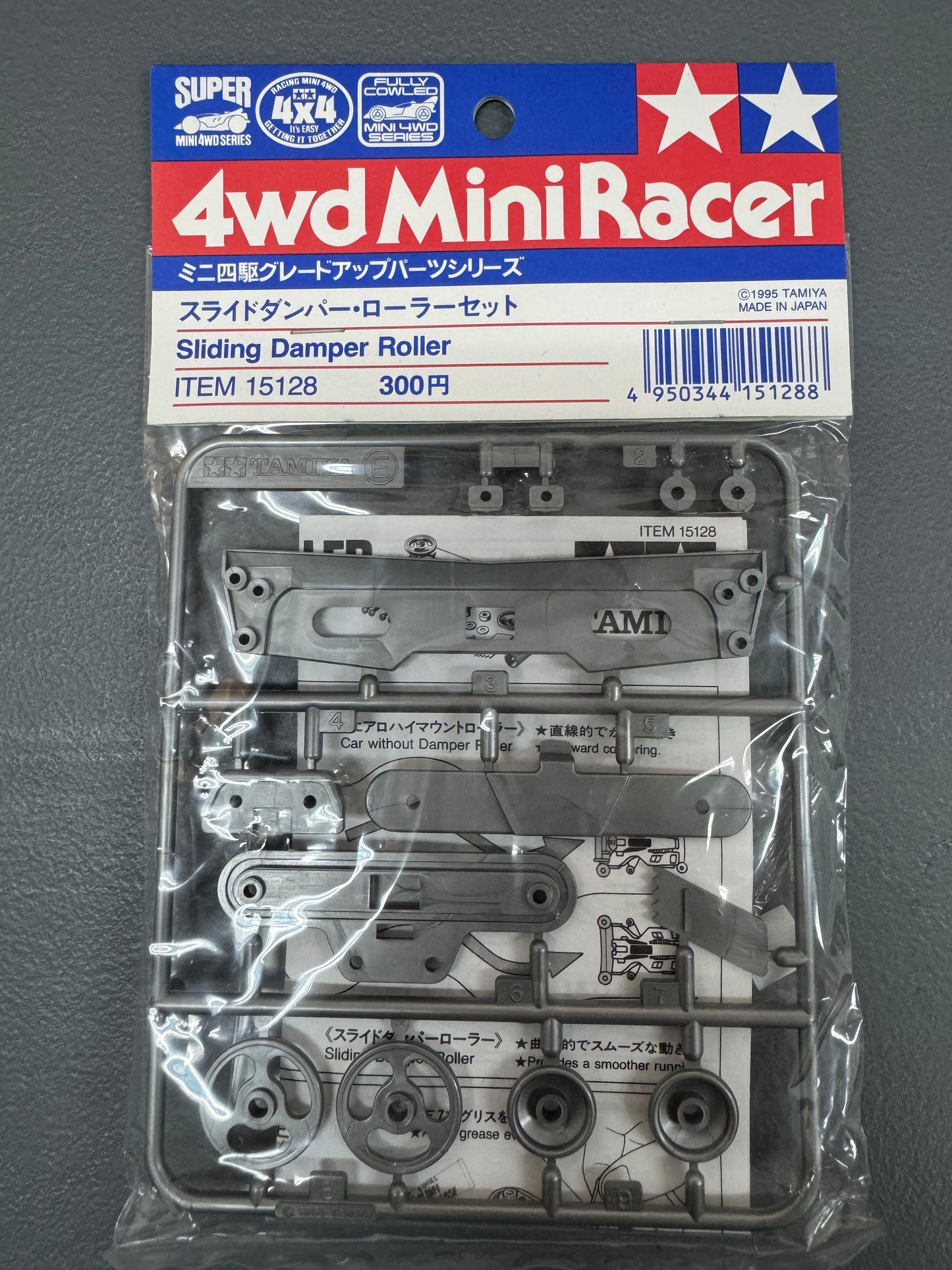 Tamiya 15128 Sliding Damper Roller