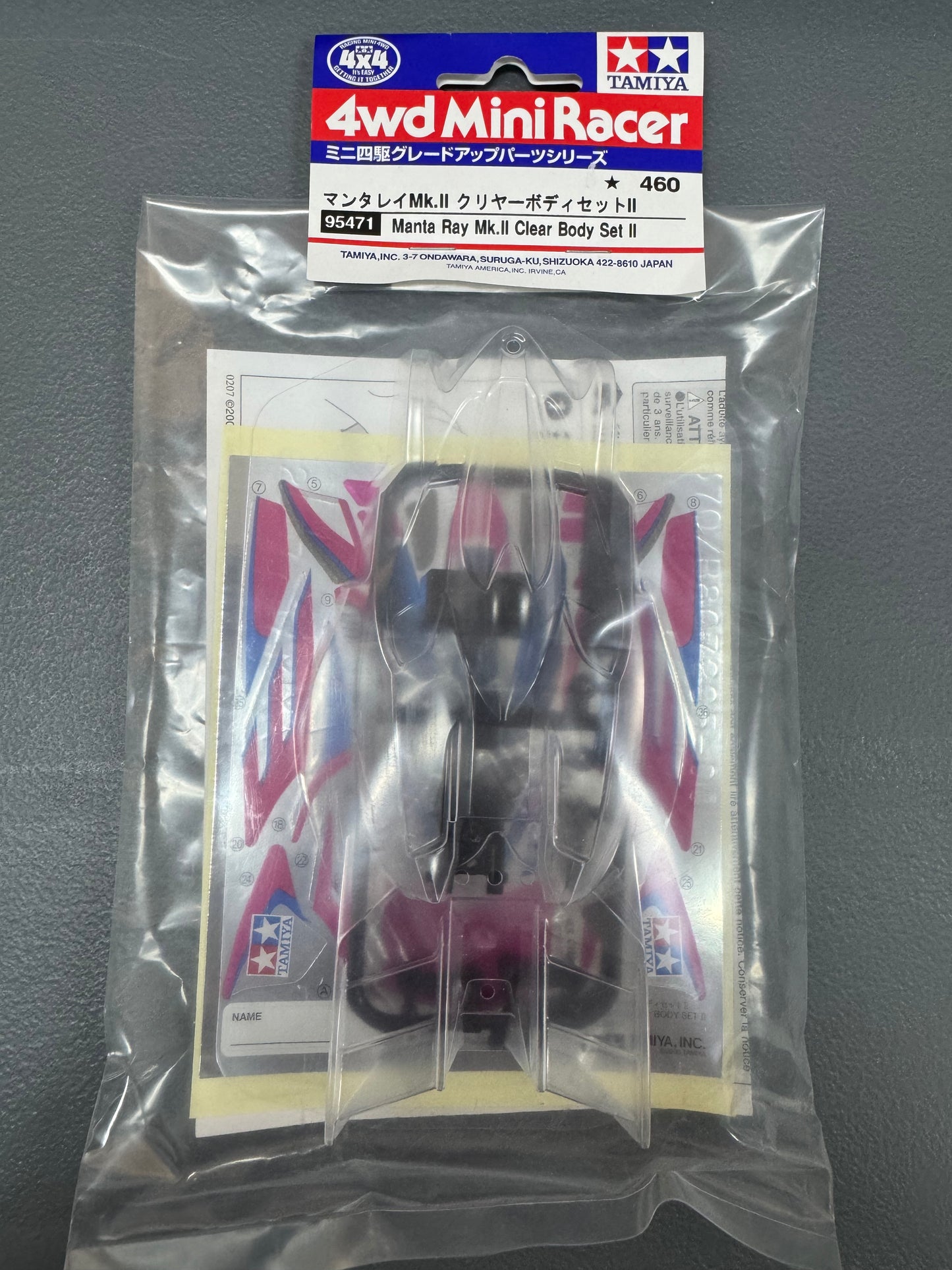 Tamiya 95471 Manta Ray Mk.II Clear Body Set II