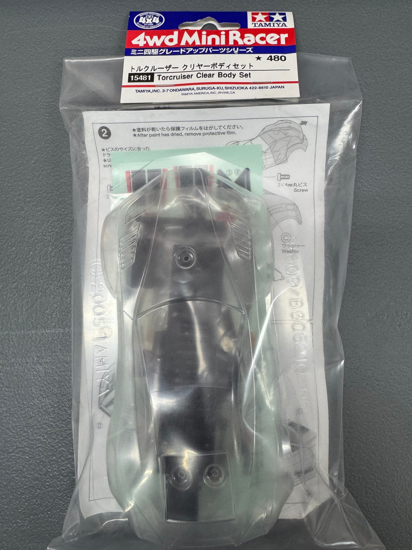 Tamiya 15481 Torcruiser Clear Body Set