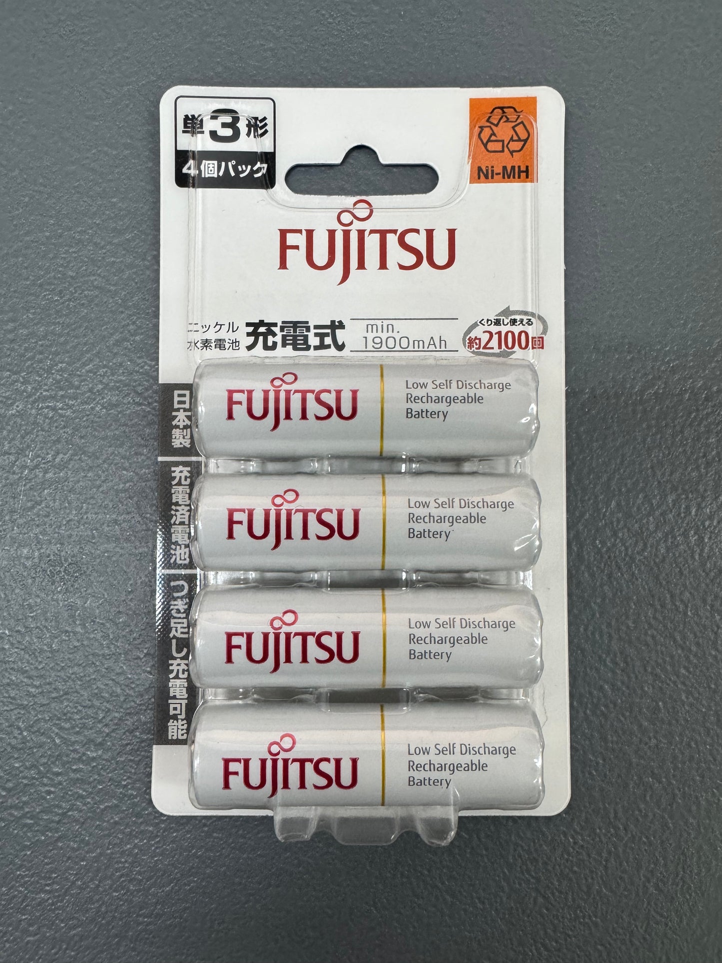 Fujitsu Ni-MH Rechargeable Batteries (AA, 1900mAh, 4-pack)