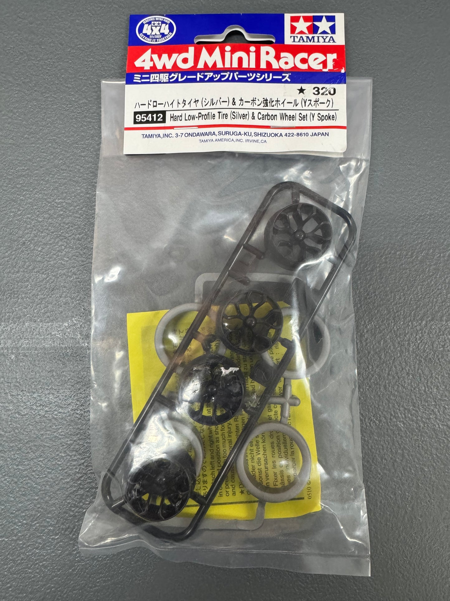 Tamiya 95412 Hard Low-Profile Tire (Silver) & Carbon Wheel Set (Y-Spoke)