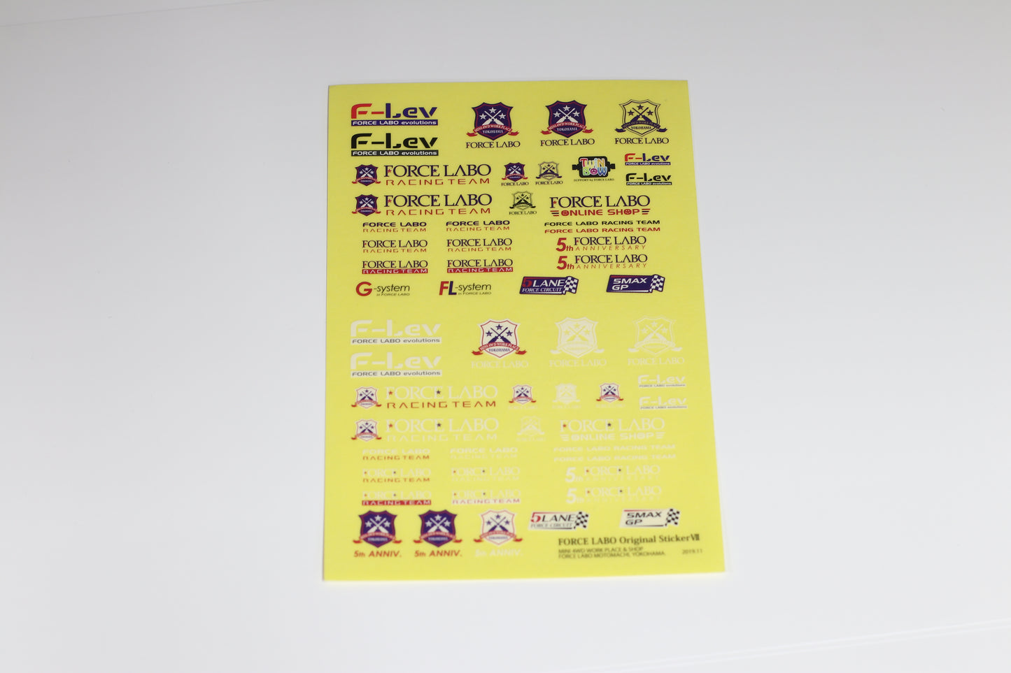 Force Labo Original Sticker VII