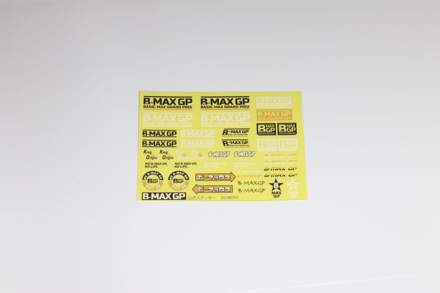 B-MAX GP Sticker