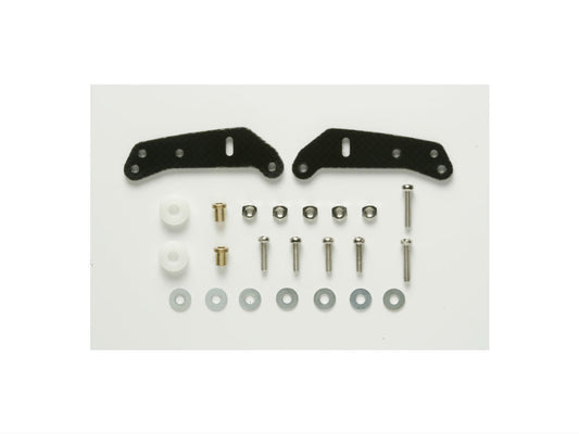 Tamiya 15357 FRP Side Extension Roller Mount