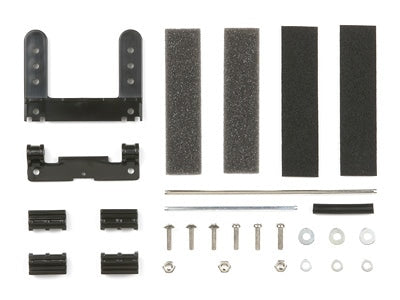 Tamiya 15399 Multi-Brake Set (for MS Chassis)