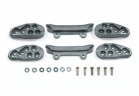 Tamiya 15405 Front Under Guard