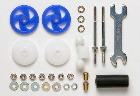 Tamiya 15436 Large Dia. Stabilizer Head Set (17mm)