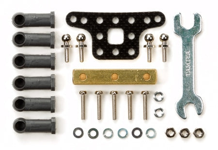 Tamiya 15478 Mass Damper Set w/Ball Connectors (Block Weight)