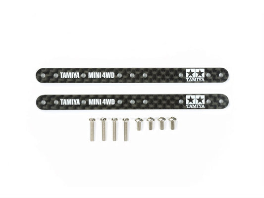 Tamiya 15495 HG Carbon Reinforcing Plate Set (1.5mm)