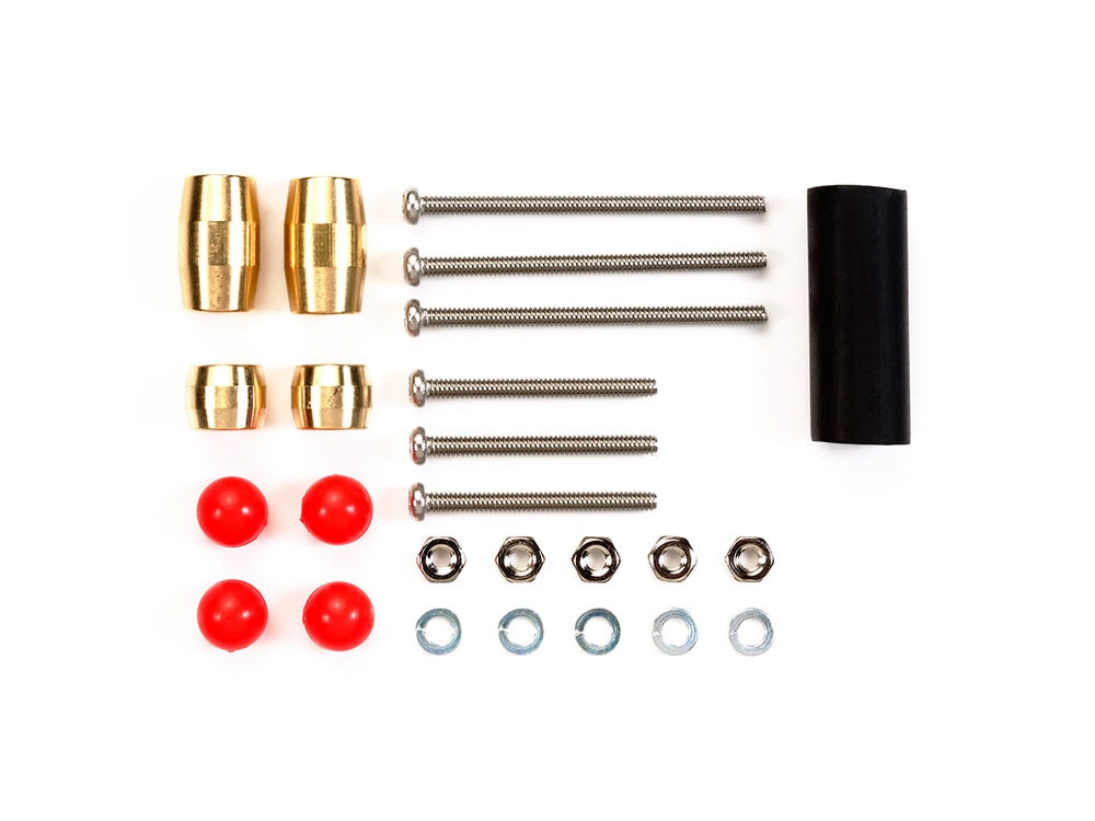 Tamiya 15501 Slimline Mass Damper Set
