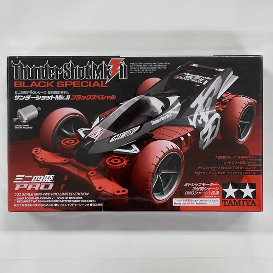 Tamiya 94641 Thunder Shot Mk. II Black Special