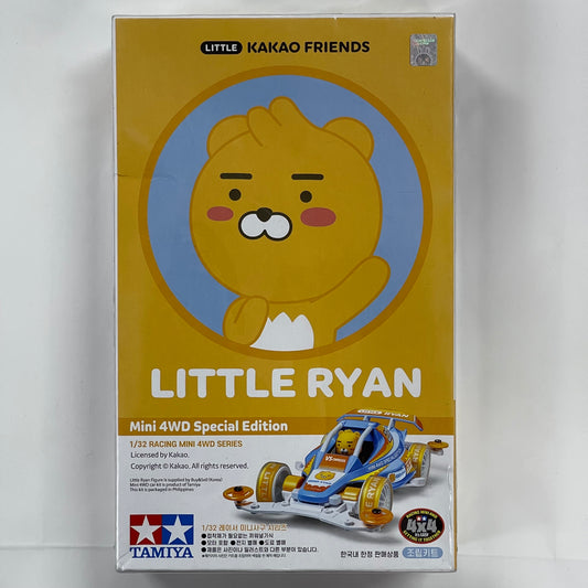 Tamiya 92425 Little Ryan Special Edition