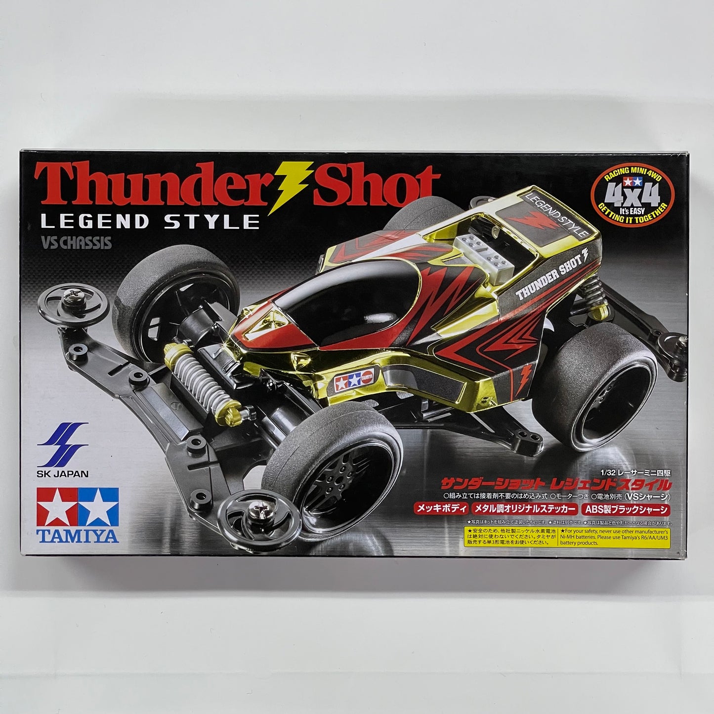Tamiya Thunder Shot Legend Style (Gold Plated)