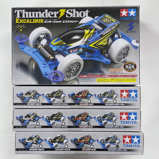 Tamiya Thunder Shot Excalibur (Complete Set)