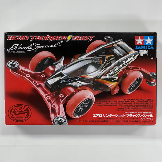 Tamiya 95286 Aero Thunder Shot Black Special