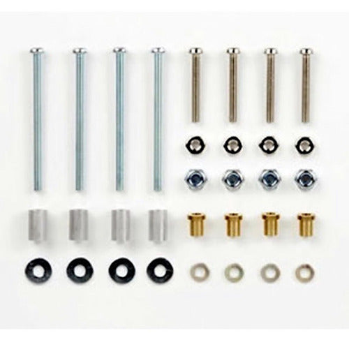 Tamiya 94385 2mm Long Screw & Lock Nut Set