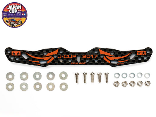 Tamiya 95104 HG Carbon Multi Roller Setting Stay 2017