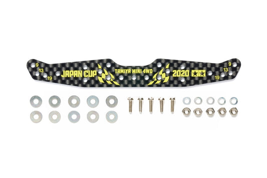 Tamiya 95131 HG Carbon Multi Roller Setting Stay 2020