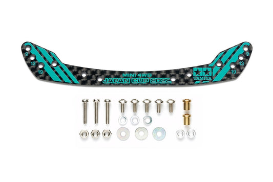 Tamiya 95153 HG Carbon Front Stay Fully Cowled 2022