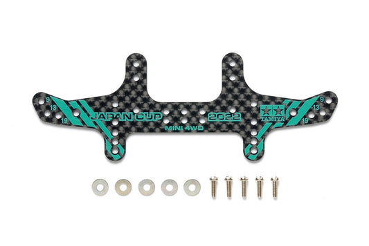 Tamiya 95154 HG Carbon Rear Multi Roller Setting Stay 2022