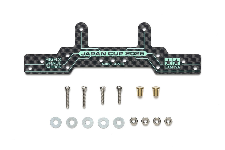 Tamiya 95179 HG Carbon Rear Roller Stay (1.5mm) J-Cup 2025