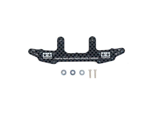 Tamiya 95259 HG Carbon Rear Stay (3mm)