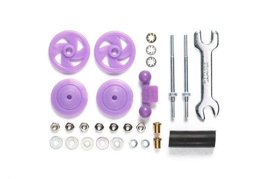 Tamiya 95519 Large Dia. Stabilizer Herad Set (17mm) (Purple)