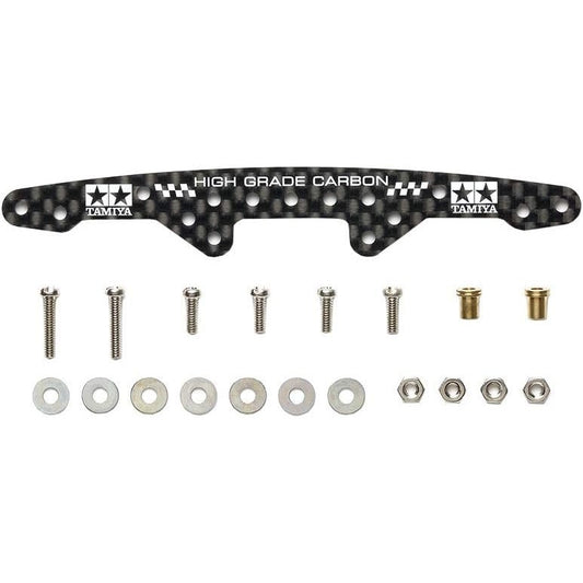 Tamiya 95600 HG Carbon Reinforcing Plate for Super X Chassis (1.5mm)