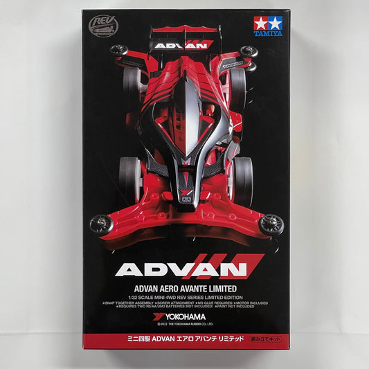 Tamiya 92441 Advan Aero Avante Limited