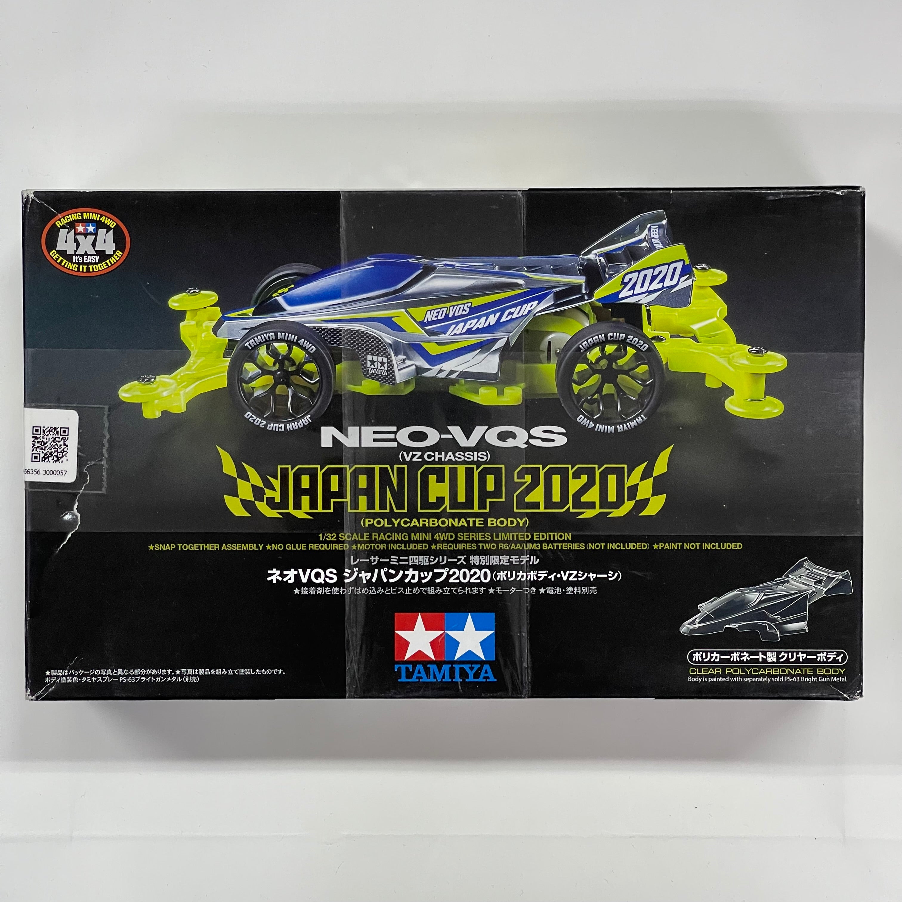 Tamiya 95130 Neo-Vqs Japan Cup 2020 (Polycarbonate Body) – Apex Glory ...