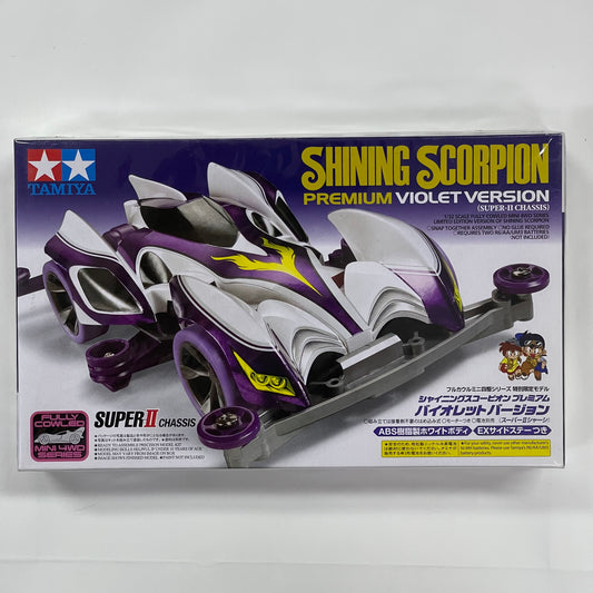 Tamiya 95036 Shining Scorpion Premium Violet Version