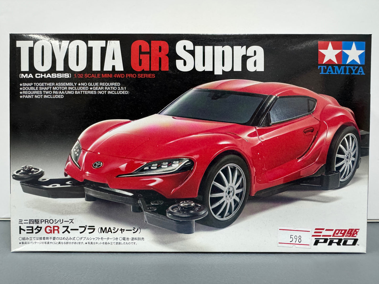 Tamiya 18655 Toyota GR Supra