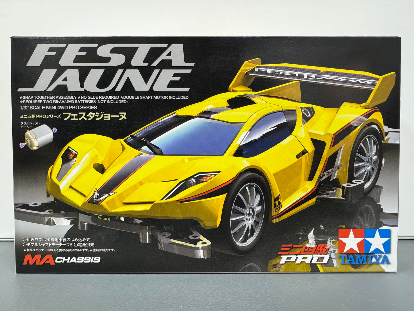 Tamiya 18637 Festa Jaune