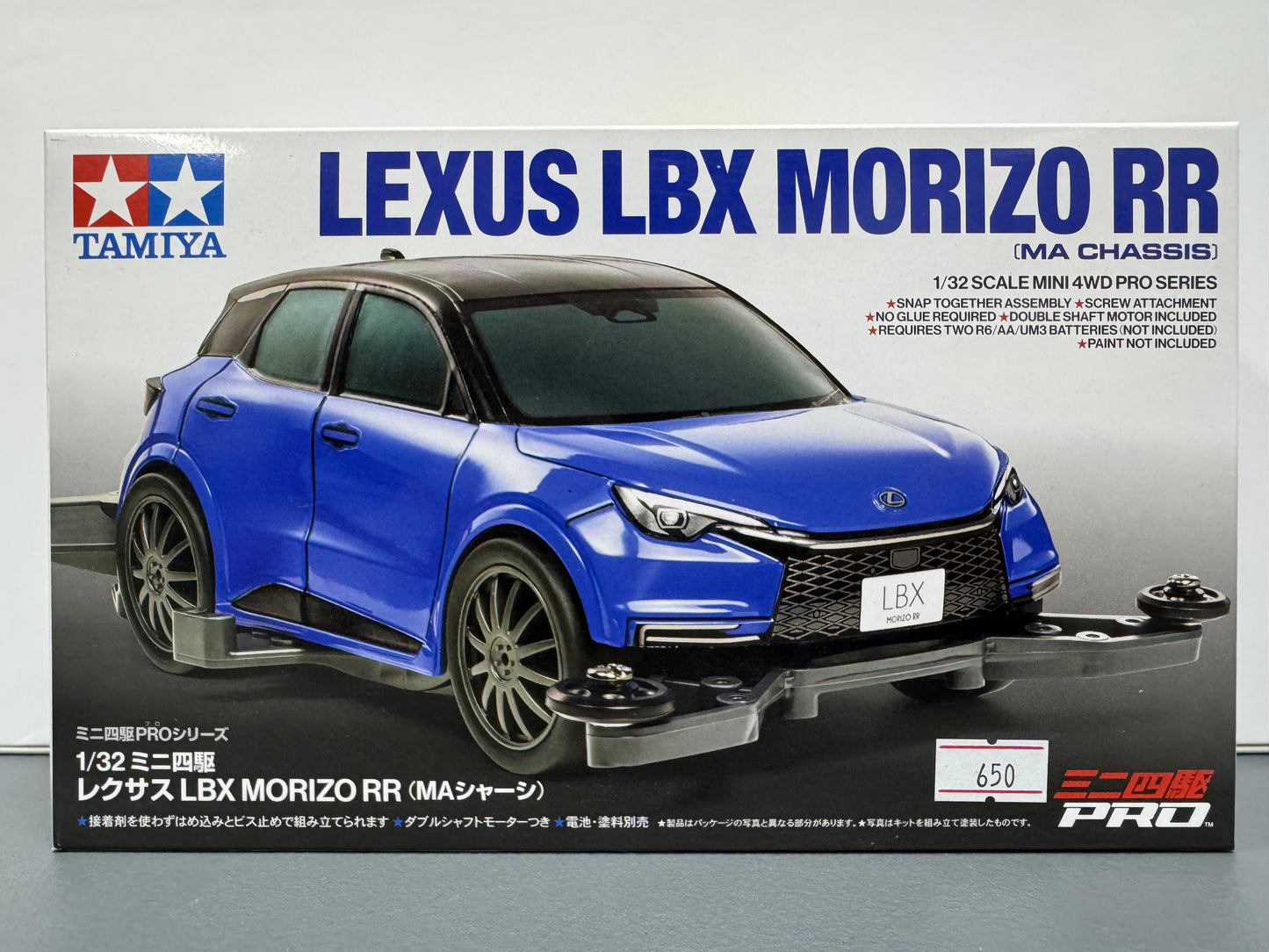 Tamiya 18661 Lexus LBX Morizo RR